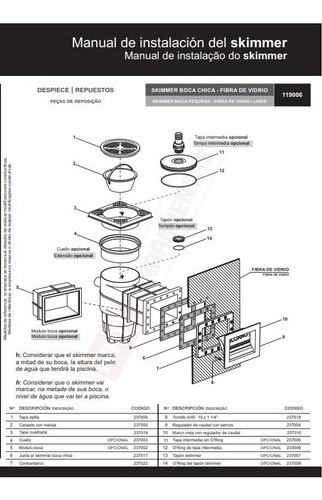 Skimmer Boca Chica Vulcano  Pileta Fibra Atornillar 119006 1
