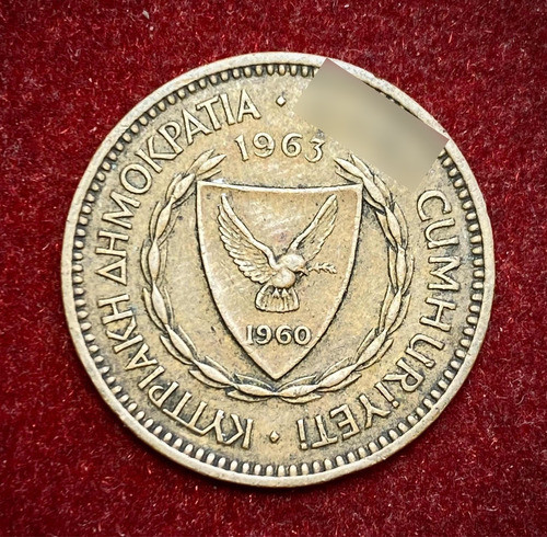 Moneda 5 Mils Chipre 1963 Km 39 Barco Muy Buena 0