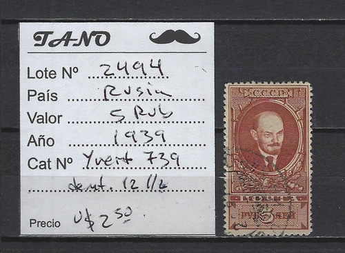 Lote2494 Rusia 5 Rublos Año 1939 Yvert# 739 1