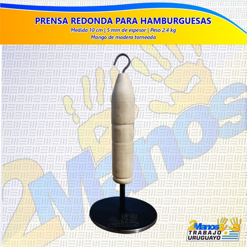 Prensa Para Hamburguesas 10 Cm Diámetro Con Mango De Madera 1