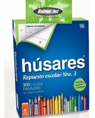 X 2 Repuesto Escolar Nº 3 Husares 6230 Hoja Carpeta Rayadas 0