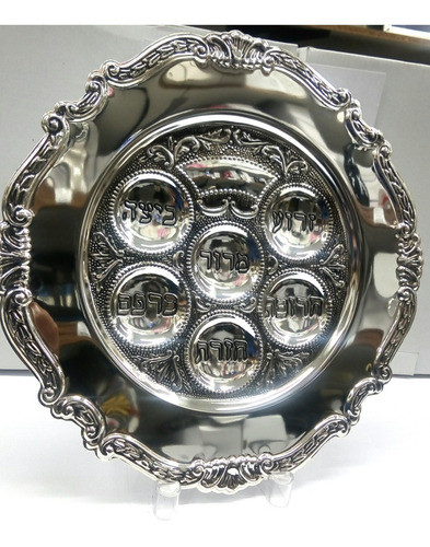 Kehara De Pesaj Niquel Con Baño De Plata 32 Cm 1