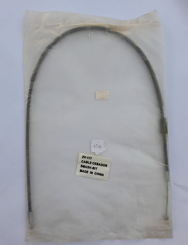 Cable De Cebador P/ Gilera Smash 110 1