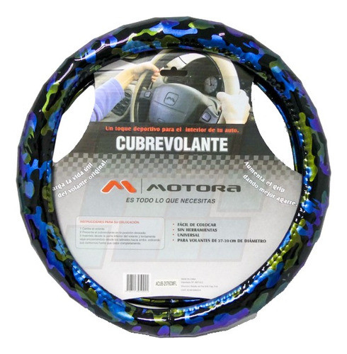 Cubre Volante Auto Camioneta 37 38 39 Cm Camuflado Grip 0