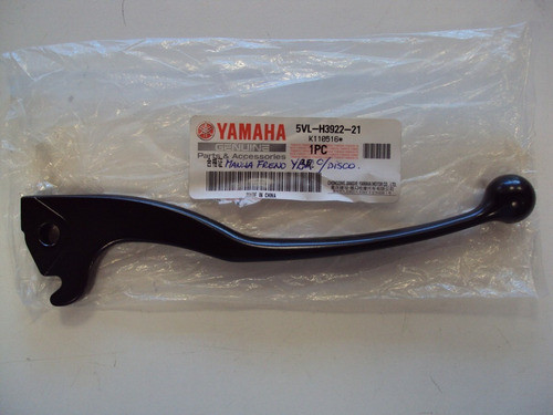 Manija Freno Yamaha Ybr 125 Original Ful Factor Ed Disco Fas 1