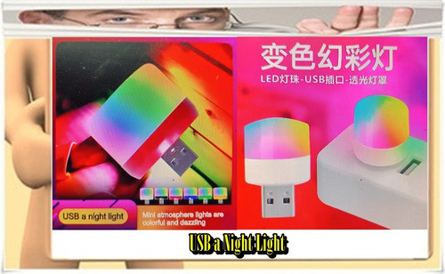 Mini Esfera Ritmica Usb A Night Light  - Caba - 1
