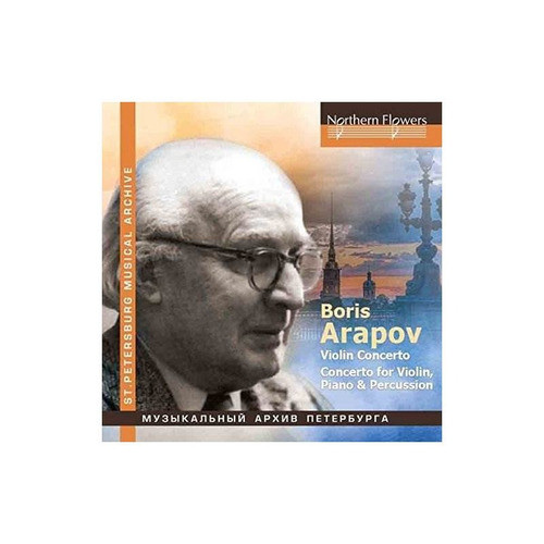 Arapov/waiman/sokolov/arvid/leningrad Po Violin Concerto/con 0