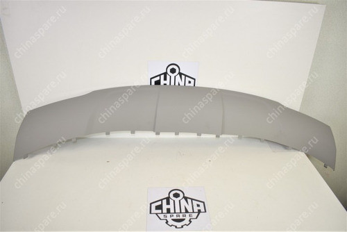 Moldura De Paragolpe Inferior  Original Changan Cs35 1