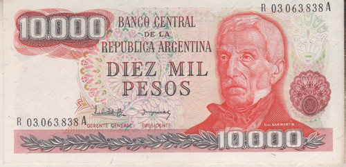 Billete Argentina Reposicion 10000 Pesos - B 2496 - Año 1982 0