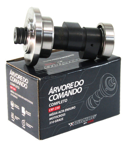 Arbol De Leva Wgk Crf230 Baja/media 310grados 0