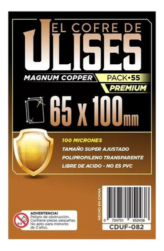 Folios 55 Premium Magnum Copper 65x100mm El Cofre De Ulises 0