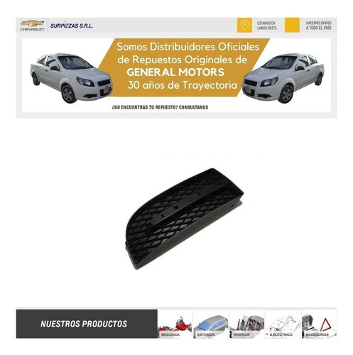 Marco Derecho Parag Aveo Sin Auxiliar /11 Chevrolet 1