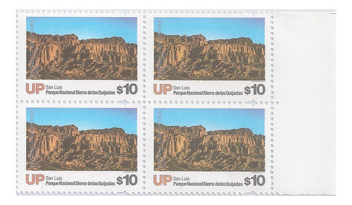 Argentina Parques Nacionales - Up - Año 2019/20 - Gj 4350 0