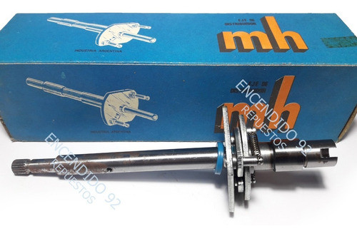 Reparación Distribuidor - Fiat 128 Modelo Viejo 1