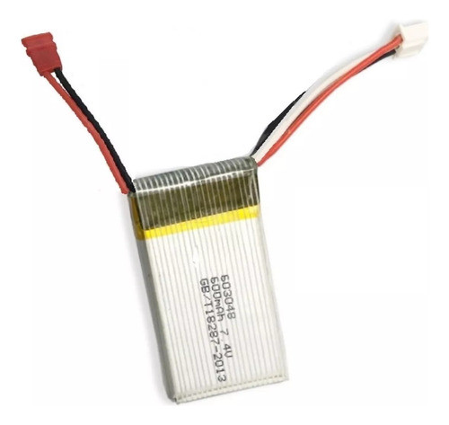 ¡ Oferta! Bateria Lipo Drone 7,4v 600 Mha Jst Mini/ Jst Xh3s 0