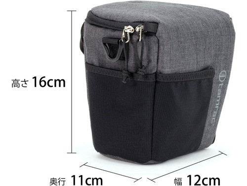 Funda Tamrac Para Camara Fotografica, Gris/2,1 Lts/protec... 1