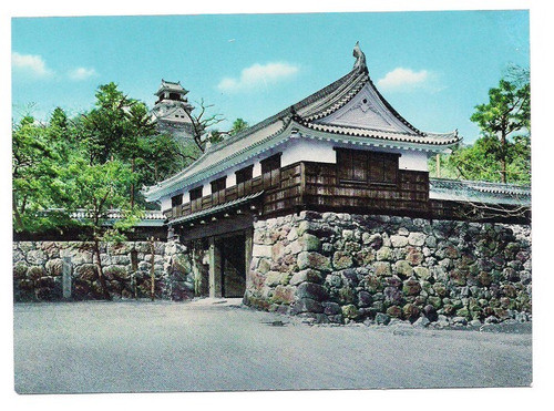 Postal Japon Castillo Kochi Puerta Otemon Numero 070 B3 0
