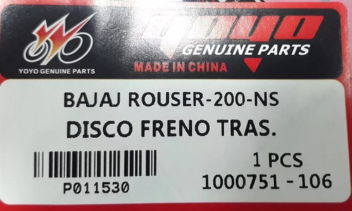 Disco De Freno Trasero Bajaj Rouser Ns 200 Yoyo 1