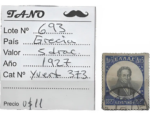 Lote693 Grecia 5 Drachma Año 1927 Yvert# 373 0
