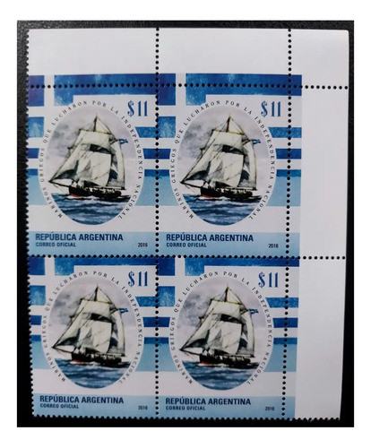 2016 Bicentenario. Homenaje A Marinos Griegos (cuadro) Mint 0