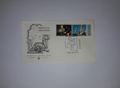 Sobre Primer Día Emisión 1975 Provincias Argentina Catamarca 0