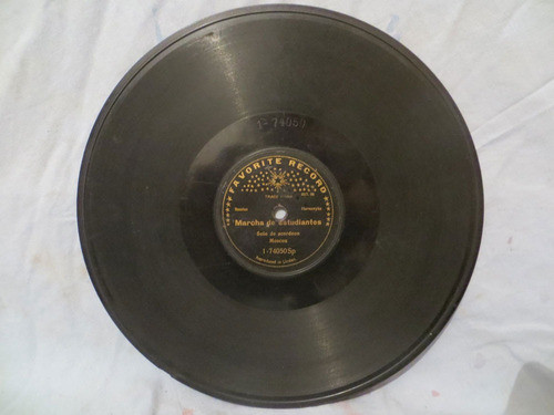 Favorite Record Reproduced In Linden Disco De Pasta 1