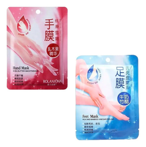 Set Mascarilla Para Manos Hidratantes + Mascarilla Para Pies 0