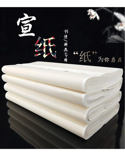 Papel De Arroz Xuan Para Caligrafía, 100 Hojas, 69x138 Cm 1