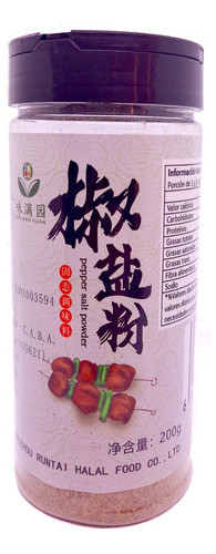 Polvo Frasco Pimienta Y Sal Wei Man Yuan 200g 0