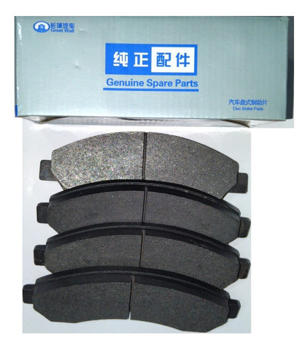 Pastillas De Freno Delantero Haval H1 Original 0