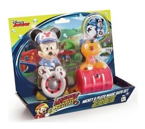 Mickey Y Pluto Se Ensucian En El Taller 0