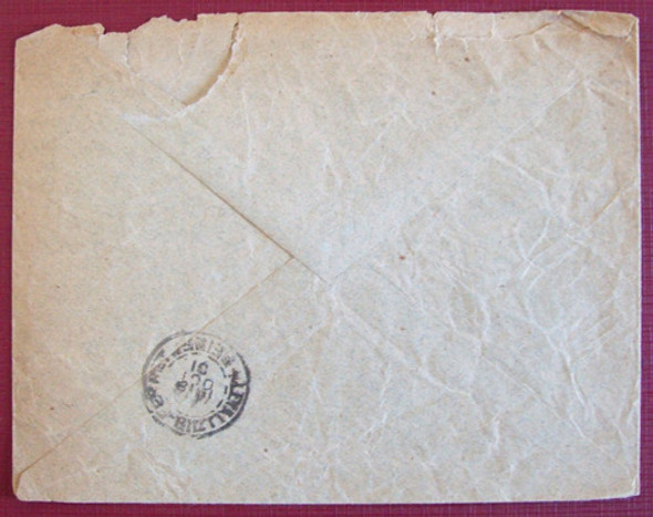 Francia - Sobre Yv. 117 15c. 1901 Excelente L3600 1 Francia - Sobre Yv. 117 15c. 1901 Excelente L3600 1