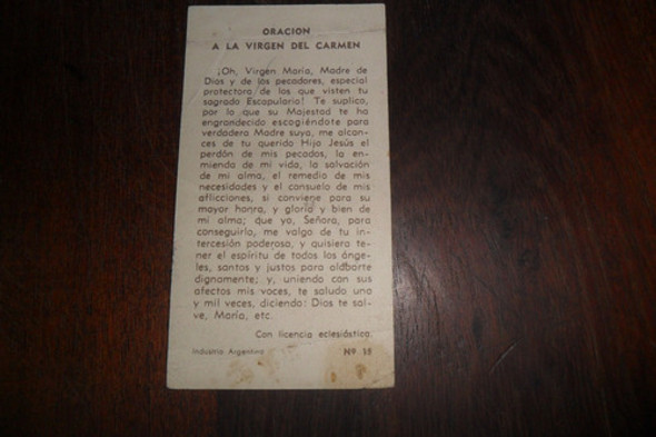 Estampita Virgen Del Carmen 1 Estampita Virgen Del Carmen 1
