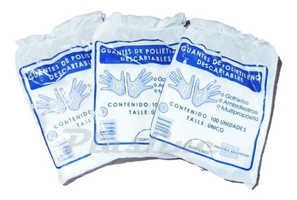 1000 Guantes Descartables Polietileno Manopla 10 Paq X100 1 1000 Guantes Descartables Polietileno Manopla 10 Paq X100 1