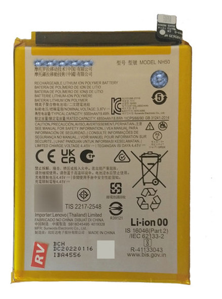 Bateria Motorola Moto E32 Xt2227 Nh50 100% Original 0