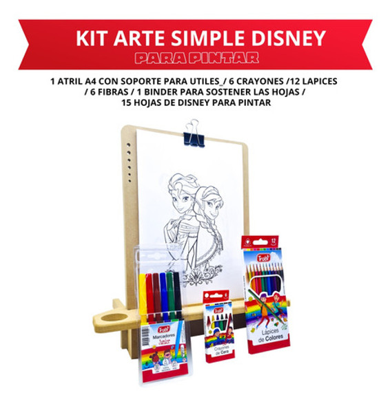 Simple Kit Arte Niños Set Infantil + H. Pintar Disney 1