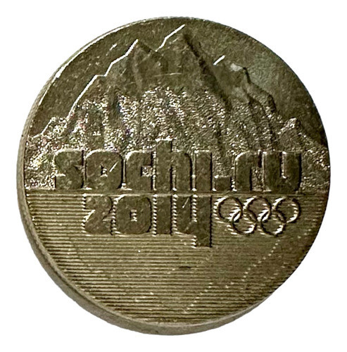 Rusia  - 25 Rublos - Año 2014 - Sochi - Logo - Y #1298 0