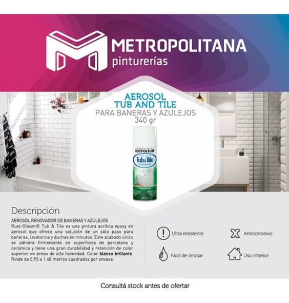 Lata Rust Oleum Tub & Tile Pintura Para Bañeras Azulejos 1