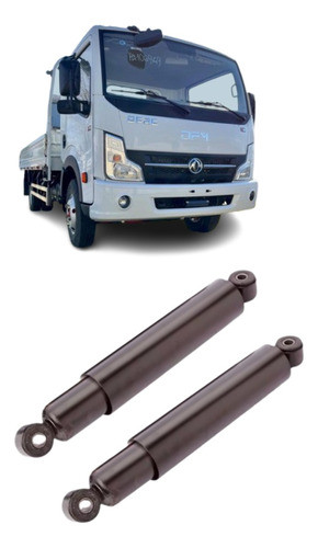 Kit X2 Amortiguador Trasero Dfm Duolica C-125 Año 2015 0