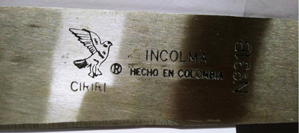 Machete Incolma Ciriri De Acero 18  - 45cms N°31b Colombia 1