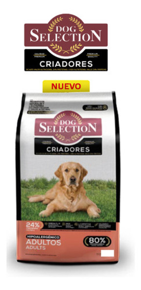 Dog Selection Hipoalergenico Dermaprotect Adulto X 1.5 Kg 0