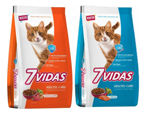 Alimento 7 Vidas Gato Adulto 20kg Castrados Esterilizados 0 Alimento 7 Vidas Gato Adulto 20kg Castrados Esterilizados 0