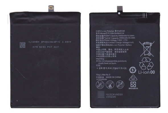 Bateria Para Huawei Mate 10 20 P20 Nova 5i Pro Hb436486ecw 0