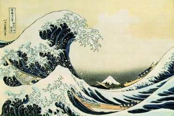 La Gran Ola De Kanagawa - Katsushika Hokusai - Lámina 45x30 0