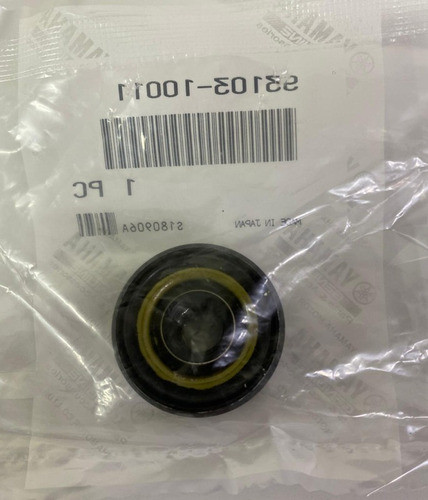 Reten Bomba De Agua  Original Yamaha Dt 125 R Agua 1