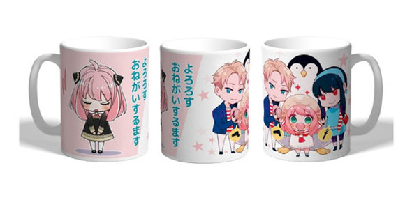 Taza De Cerámica, Anya Spy × Family - Anime 0