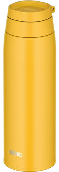 Termo Joo-750 Y Botella De Agua, Taza De Viaje Aislada Al Va 1