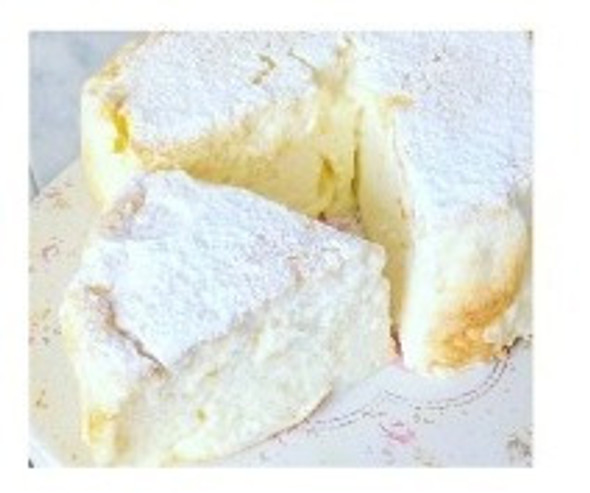 Torta Cheescake Japonés 0 Torta Cheescake Japonés 0