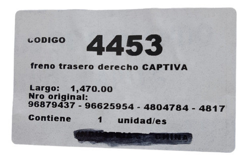 Cable Freno Trasero Derecho Para Chevrolet Captiva 07/11 1