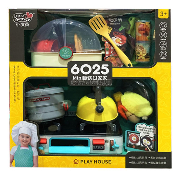 Playset Cocina - Mosca 0